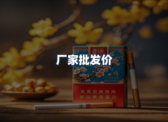 直发优势